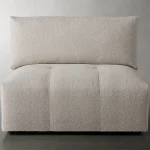 Keegan Armless Chair