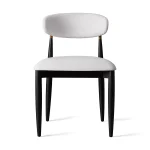 Jagger Dining Side Chair